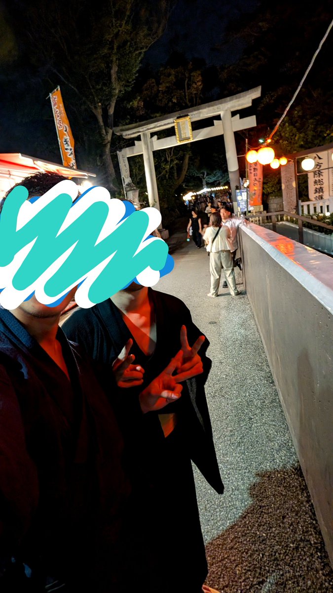 Clip_ss's tweet photo. 浴衣〜🫶 https://t.co/KGAvyxtWMe