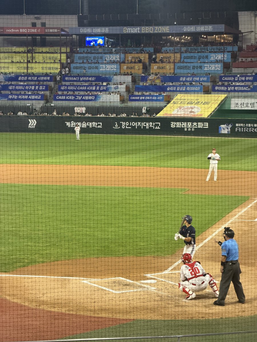 dhcoz66's tweet photo. 개빡센 한 주 끝 https://t.co/N0f0NjLHi6