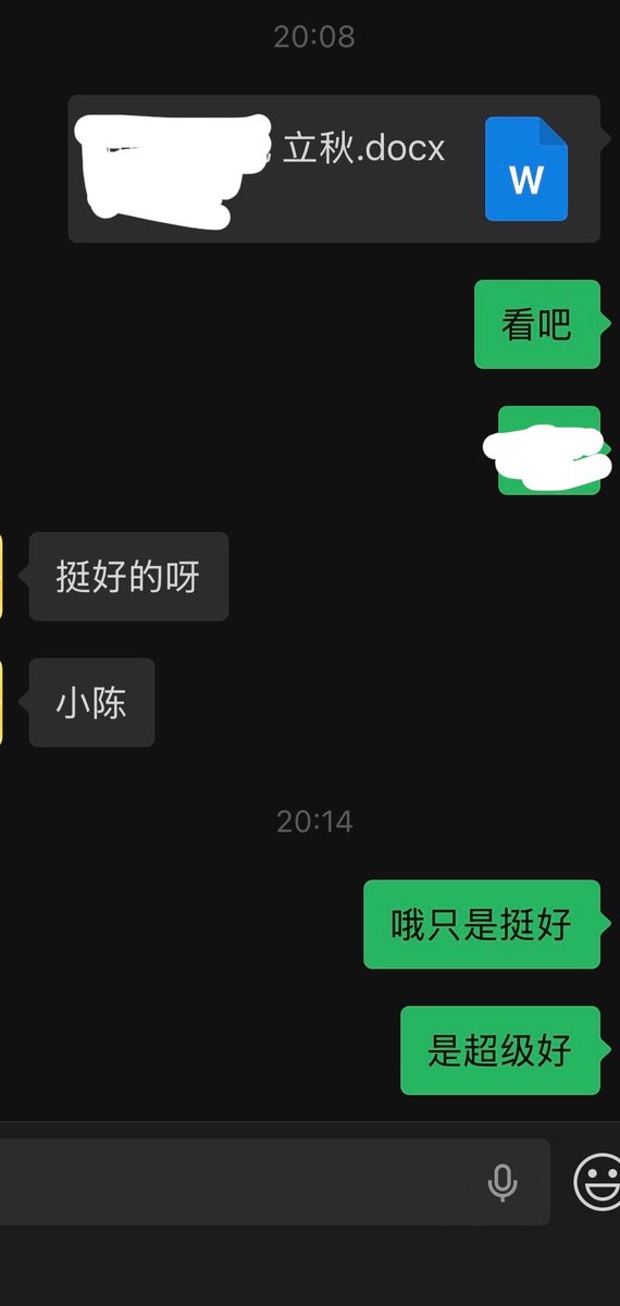 newyb1's tweet photo. 我加好班了！哈哈哈哈哈哈无班一身轻呐！！！！ https://t.co/NrQosZCYoe