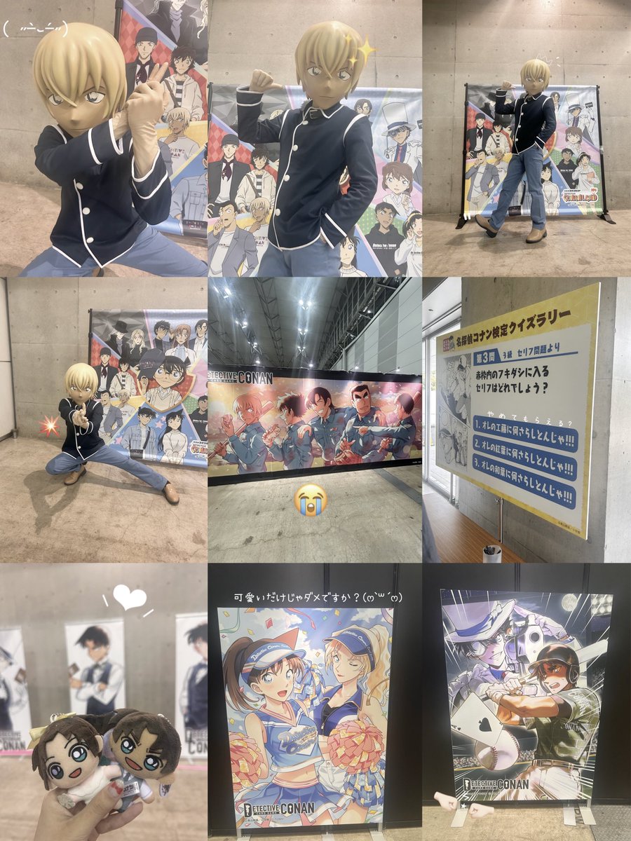 chi__ca__cchan's tweet photo. めっちゃ物販並んだし1人でドキドキだったし、鬼人見知り発揮するから体験会とかるたにしたらずっと並んで席着いた瞬間寝そうになったけど無事に欲しいものゲット✌🏻 カードはお気に入りのだけ載せる🫶🏻 https://t.co/SwjdQxyK9Y