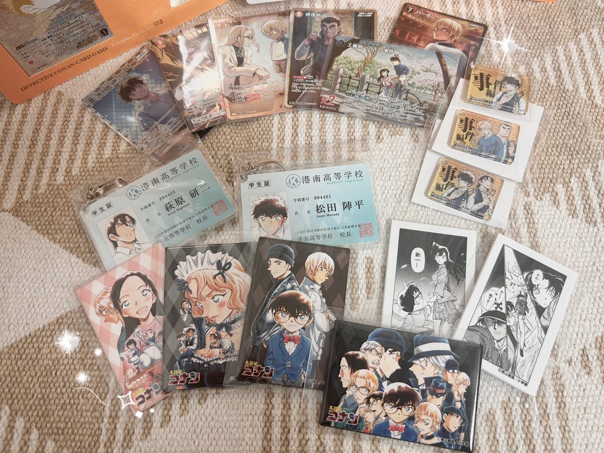chi__ca__cchan's tweet photo. めっちゃ物販並んだし1人でドキドキだったし、鬼人見知り発揮するから体験会とかるたにしたらずっと並んで席着いた瞬間寝そうになったけど無事に欲しいものゲット✌🏻 カードはお気に入りのだけ載せる🫶🏻 https://t.co/SwjdQxyK9Y