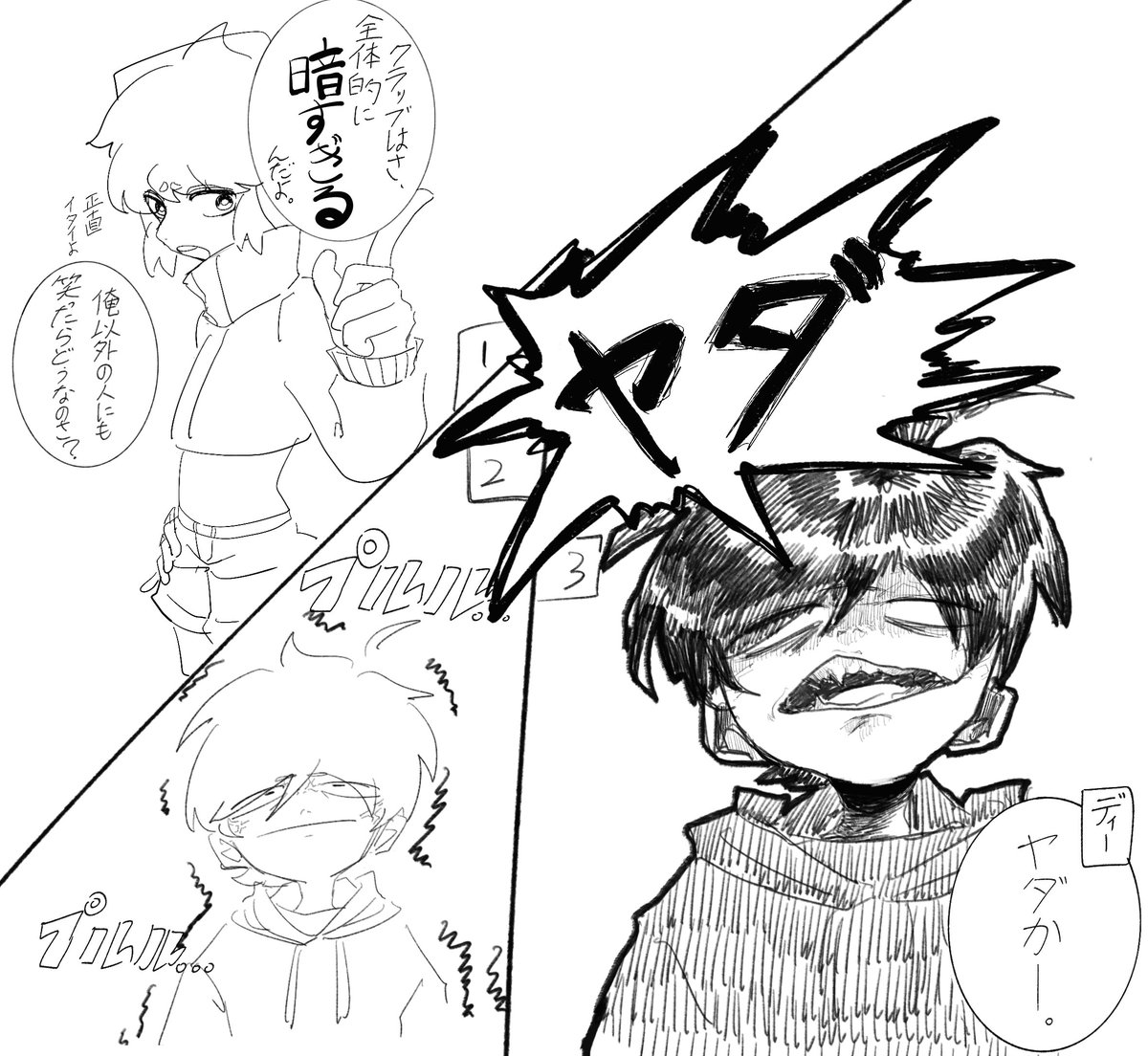 D_chan0724's tweet photo. #OC
まだ全っっっっっ然設定とか丸々決まってないけど軽ーくどんな子かだけ紹介します〜

ディー
気弱で人見知り
音楽が好きでギターとか弾ける
ギターの波動とかで戦ったりする 音楽好き

クラッブ
クールでナルシスト
銃とか持って戦う めちゃくちゃ口が悪い
ディー大好き https://t.co/zQTYVrHiSr