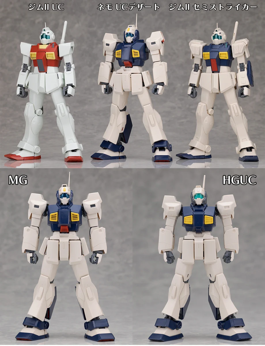 ガンプラの山を崩せ／星丸 on X: 