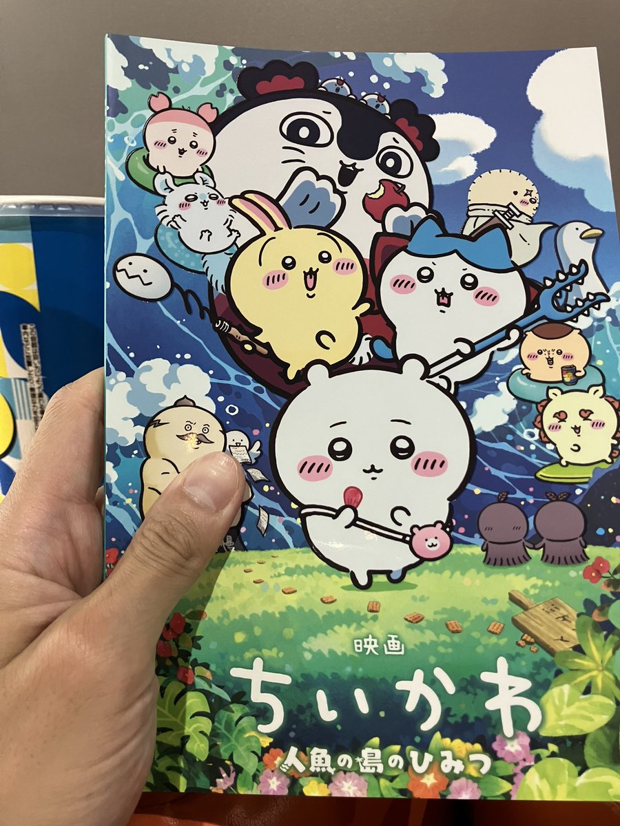 border_coladytf's tweet photo. 特典貰えなかったorz
これから楽しむよ！！ https://t.co/as9m56pgIo