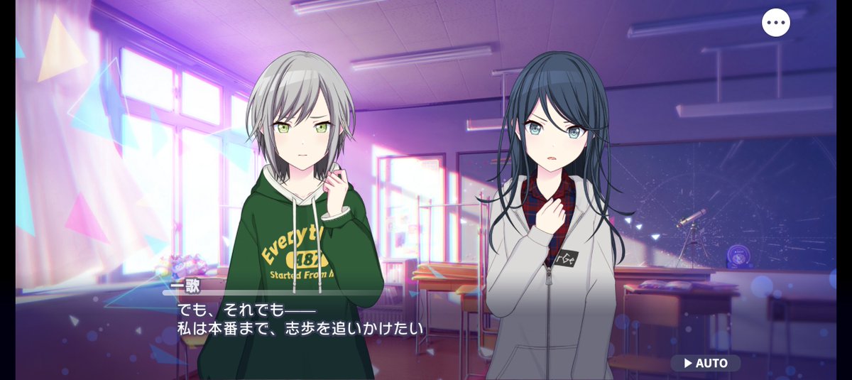 氷室結名 tweet media