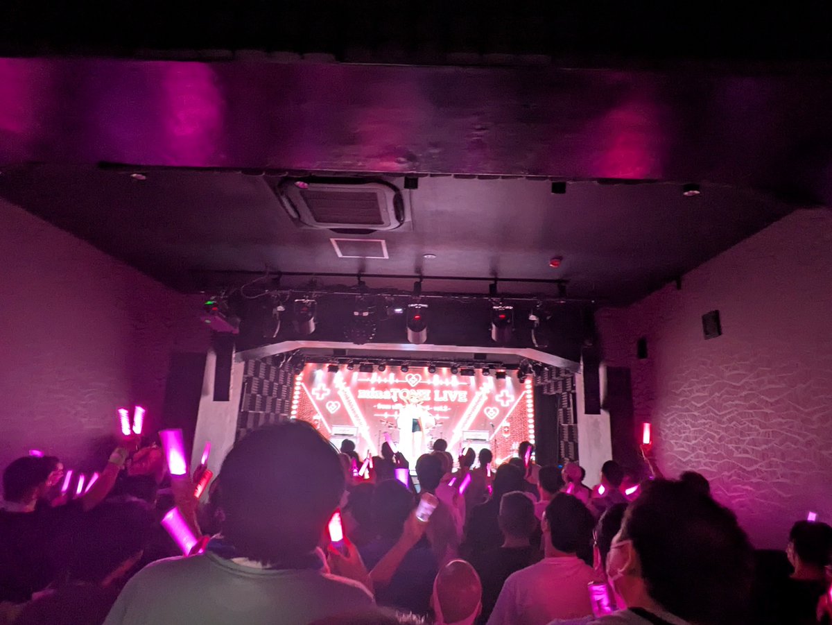 genzimaruf2's tweet photo. 主催ありがとう
#minaTONELIVE https://t.co/oDQgEWsr8A