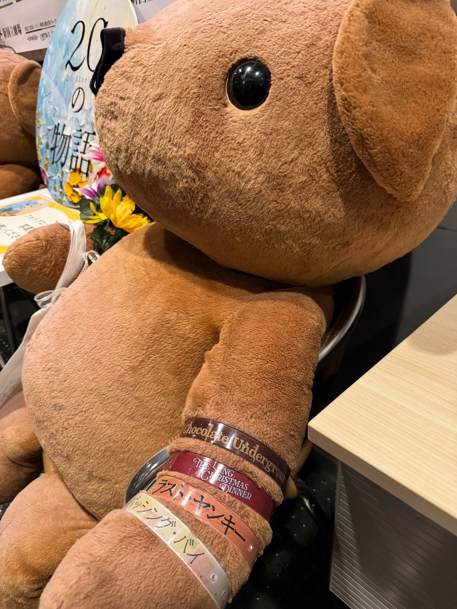 nntt_engeki's tweet photo. 【#20の物語】

㊗大千穐楽㊗

本日8/2（日）『タバコの害について／煙草のハイについて』（演出：#小川絵梨子）をもって、全公演が終演いたしました🎉

演出家13名、キャスト総勢75名が紡いだ新国史上初の豪華”フェスティバル“。参加してくださったキャスト・スタッフに心からの感謝を。

そして、お暑い中、3週間にわたり沢山のお客様に、幾度も足をお運びいただき、劇場一同、心より感謝申し上げます✨