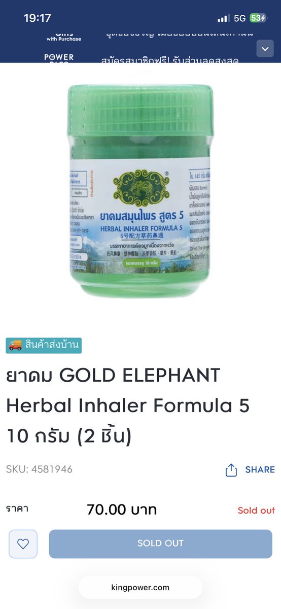 𝐏ྀིྀིྀིྀིྀི𝐄𝐀𝐂𝐇𝐍𝐑𝐄𝐅🍀 tweet media