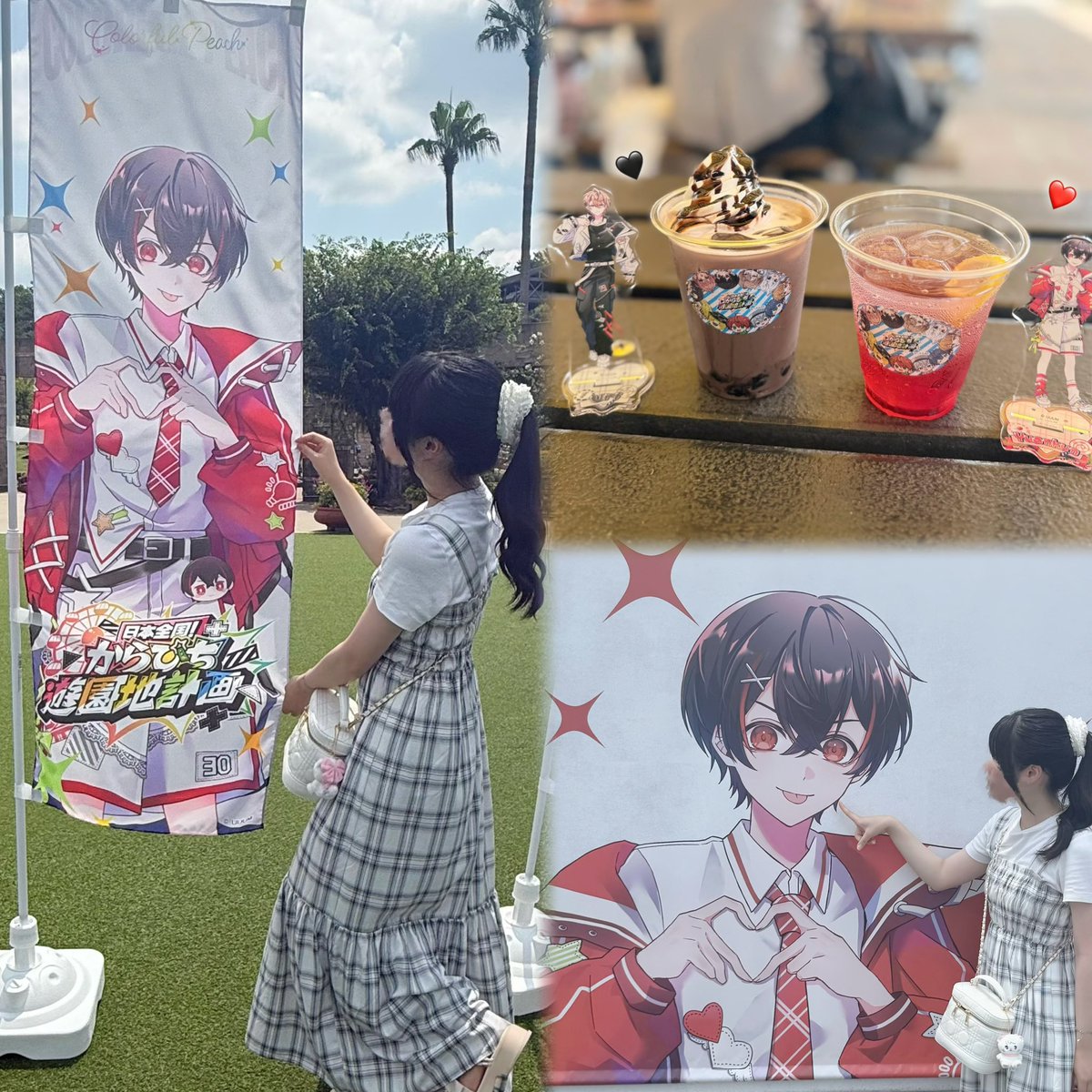 yan__cp's tweet photo. @YuaPyoon  #からぴち  #からぴち遊園地  
今年もひらぱー行ってきたよ！からぴちいっぱいで楽しかった🌟コラボドリンクほんまに美味しくてコースターもゆあんくん引けて良かったです🎶 https://t.co/j4RQHwxmVo
