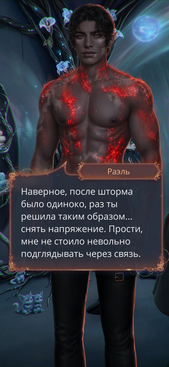PusistaaM3971's tweet photo. Савина что ты делаешь я рыдаю 😭 #клуَбромантиٍки https://t.co/xN5E4xkiL9