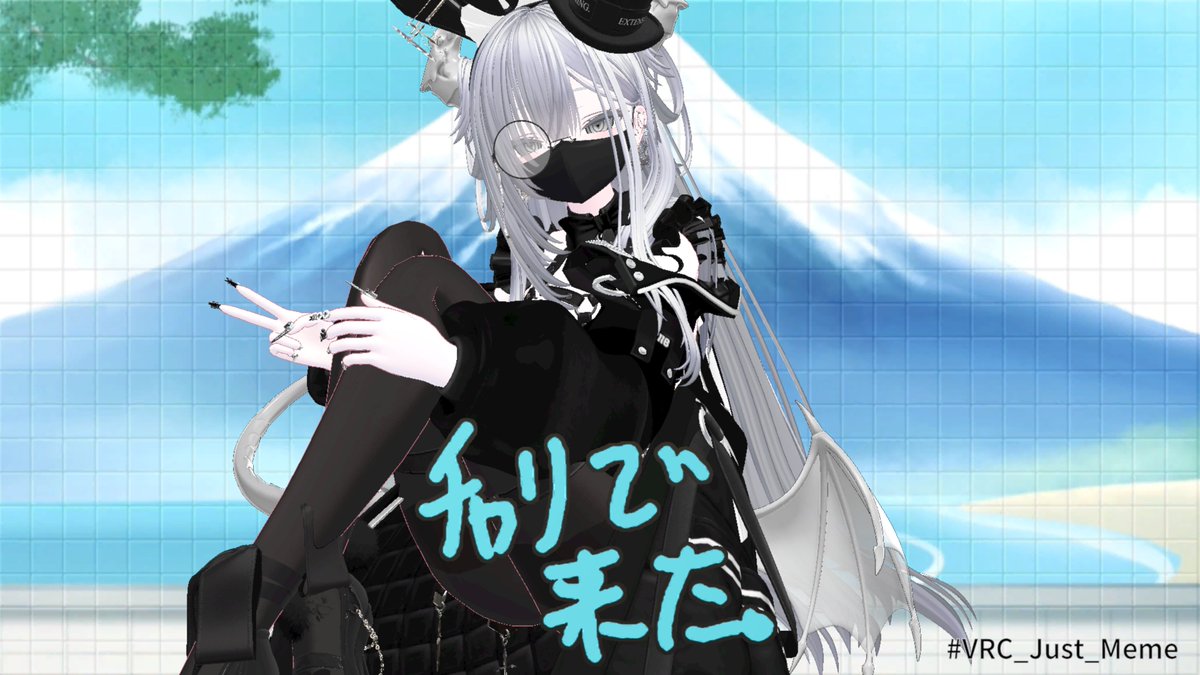 rabbitorder70's tweet photo. 今日のぶいちゃはバニーの日ってことで唯一バニー改変をしているルルネちゃんでした https://t.co/CvT9KdT7EW