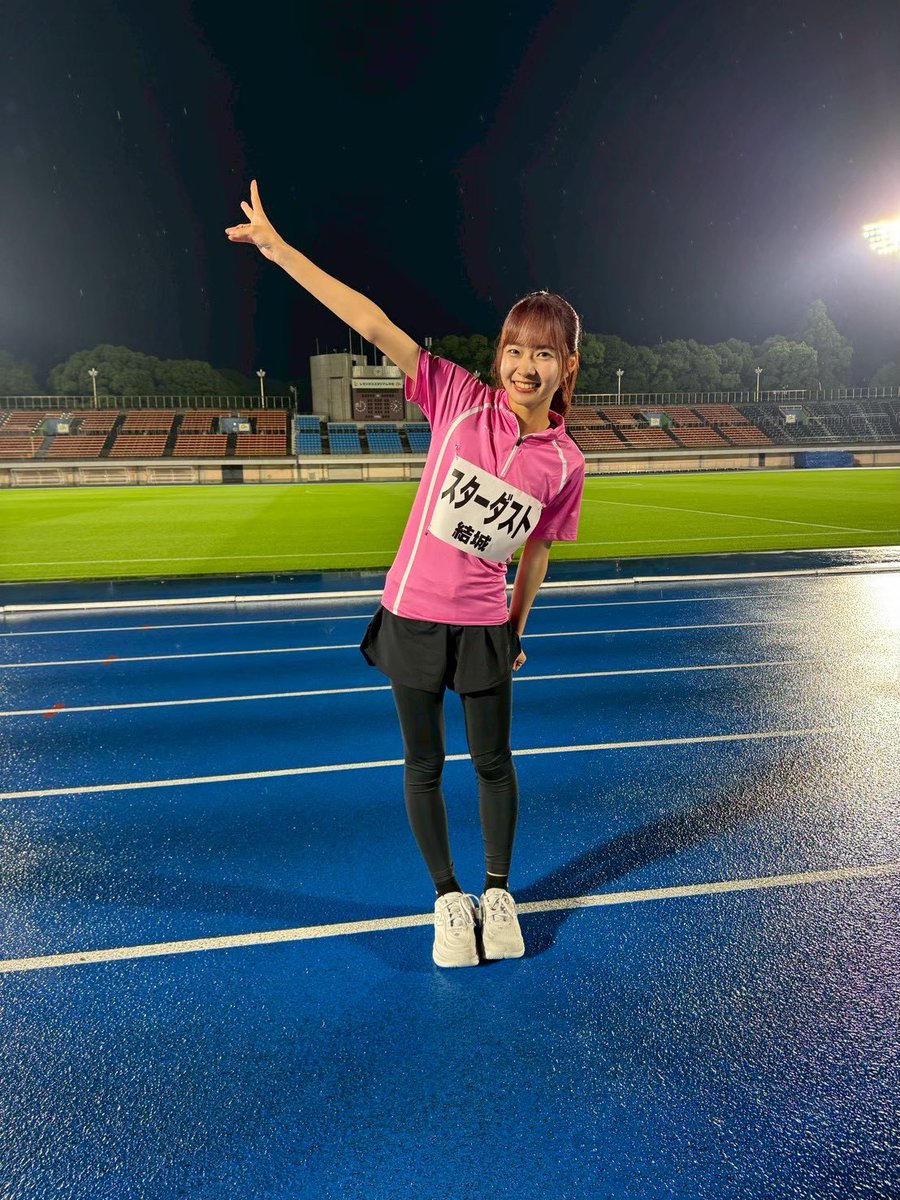 rina_yuki49's tweet photo. お知らせ📢

フジテレビ『 #千鳥の鬼レンチャン 』
男女混合リレー4×200に出演させていただきます😭！

スターダストチームです！！⭐️

放送日⬇️
8月9日（日）19時〜
8月16日（日）19時〜

本当に嬉しい！！絶対みんなリアタイしてね🥺
よろしくおねがいします！！👹

#結城りな https://t.co/K66g5jPdB4