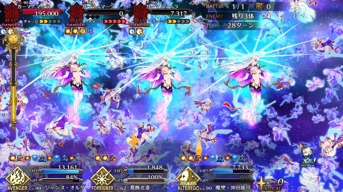 erocueid's tweet photo. @fmiashan なんてことでしょう、私Bの首が！ https://t.co/dU54VP4lZ4