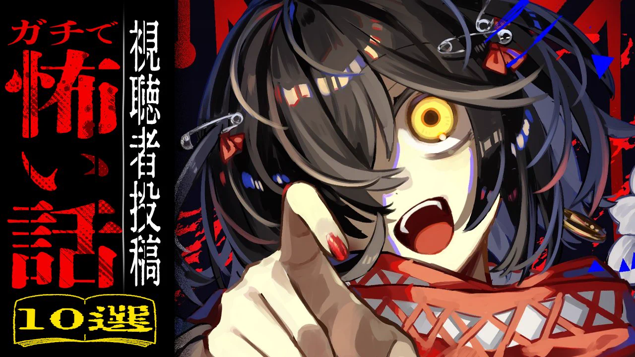 ▽▲ましゅまろページ▽▲ ましろ爻 on X: 