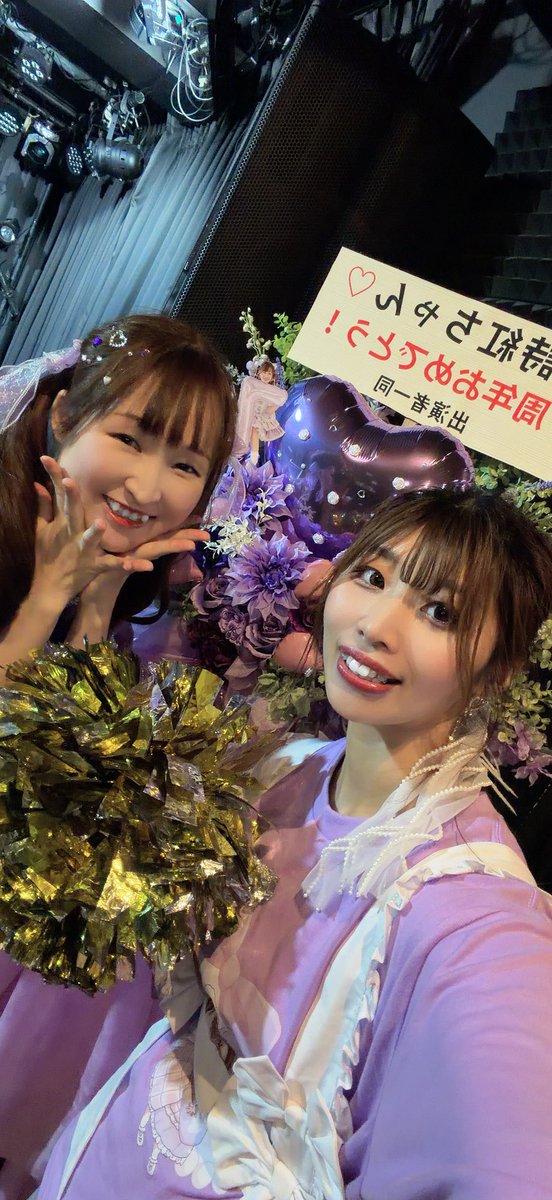 yun_wnwnd's tweet photo. #しぐちゃん7さい7周年
星屑オーケストラで爆泣きした😭
終始ずっとにこにこ笑顔で本当に可愛い可愛い時紅の周年をお祝いできて幸せでした💜
帰宅部って本当に愉快で集まると本当に楽しいなって☺️もうイベント出ることはないかもだけど見れた人はラッキーです！

楽しかったですありがとう🩵 https://t.co/VH98ro8vsy