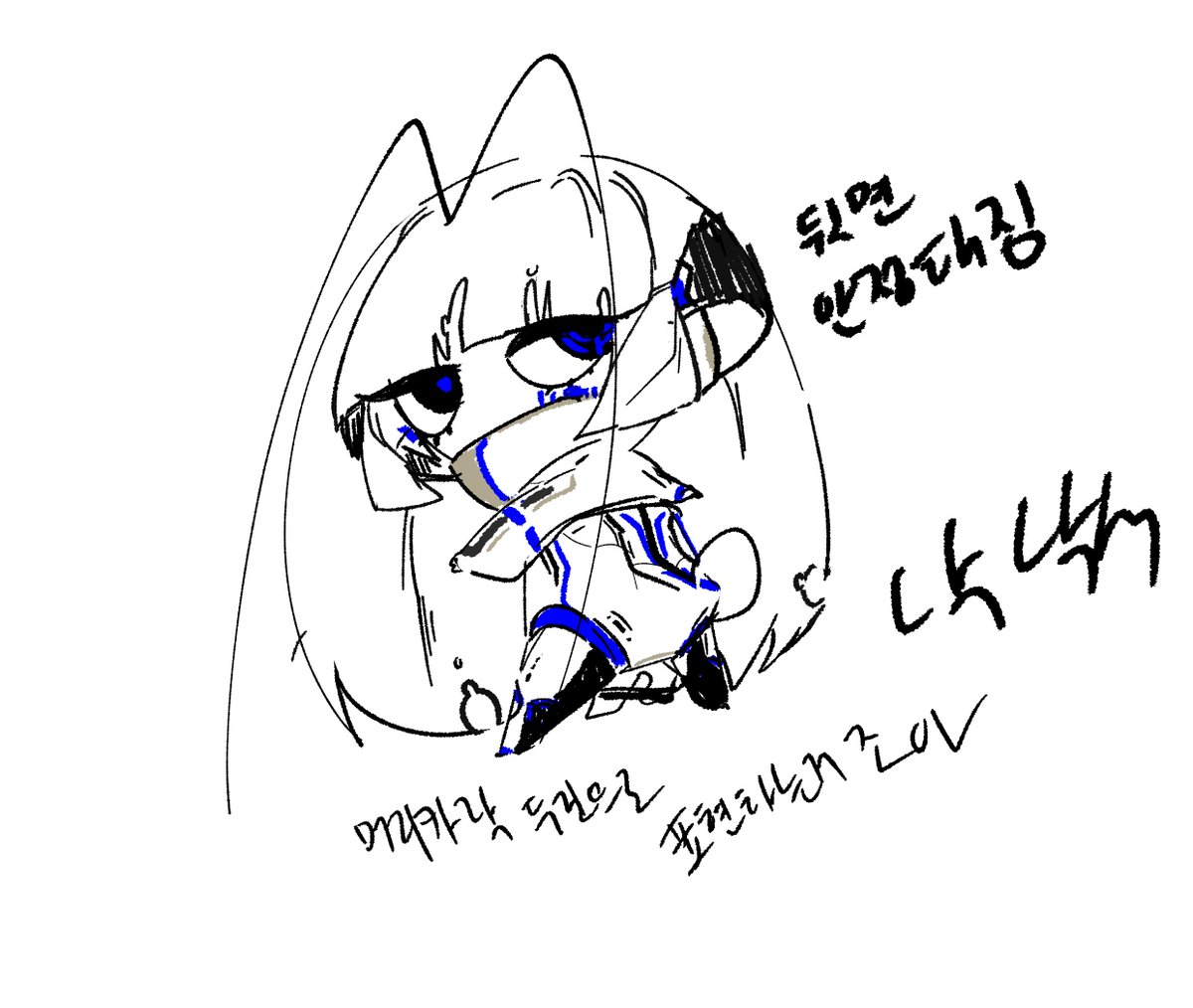 dohijji's tweet photo. 일하러가야ㅐ지. https://t.co/D6n9NabDbe