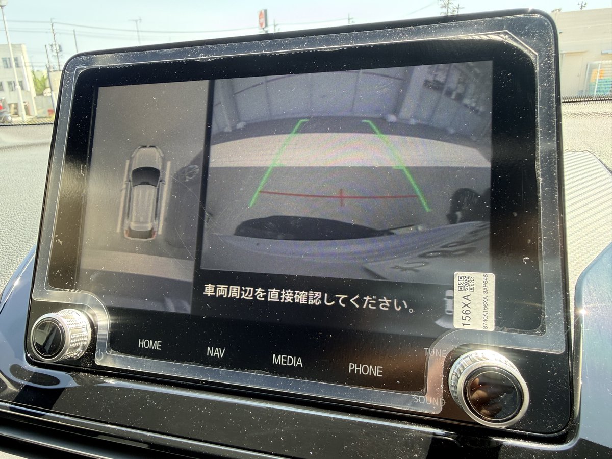 GottsuX's tweet photo. ・ブレーキホールドにメモリー機能無し
・ディスプレイが8インチ。小さすぎる
・360°カメラの画質が壊滅的
・Apple CarPlayは有線接続のみ？
三菱自動車さん非常に良い車なので改良願います。 https://t.co/Lq5Y47vFPn