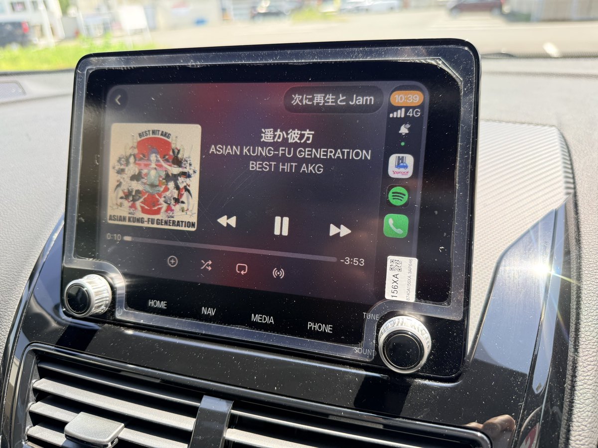 GottsuX's tweet photo. ・ブレーキホールドにメモリー機能無し
・ディスプレイが8インチ。小さすぎる
・360°カメラの画質が壊滅的
・Apple CarPlayは有線接続のみ？
三菱自動車さん非常に良い車なので改良願います。 https://t.co/Lq5Y47vFPn