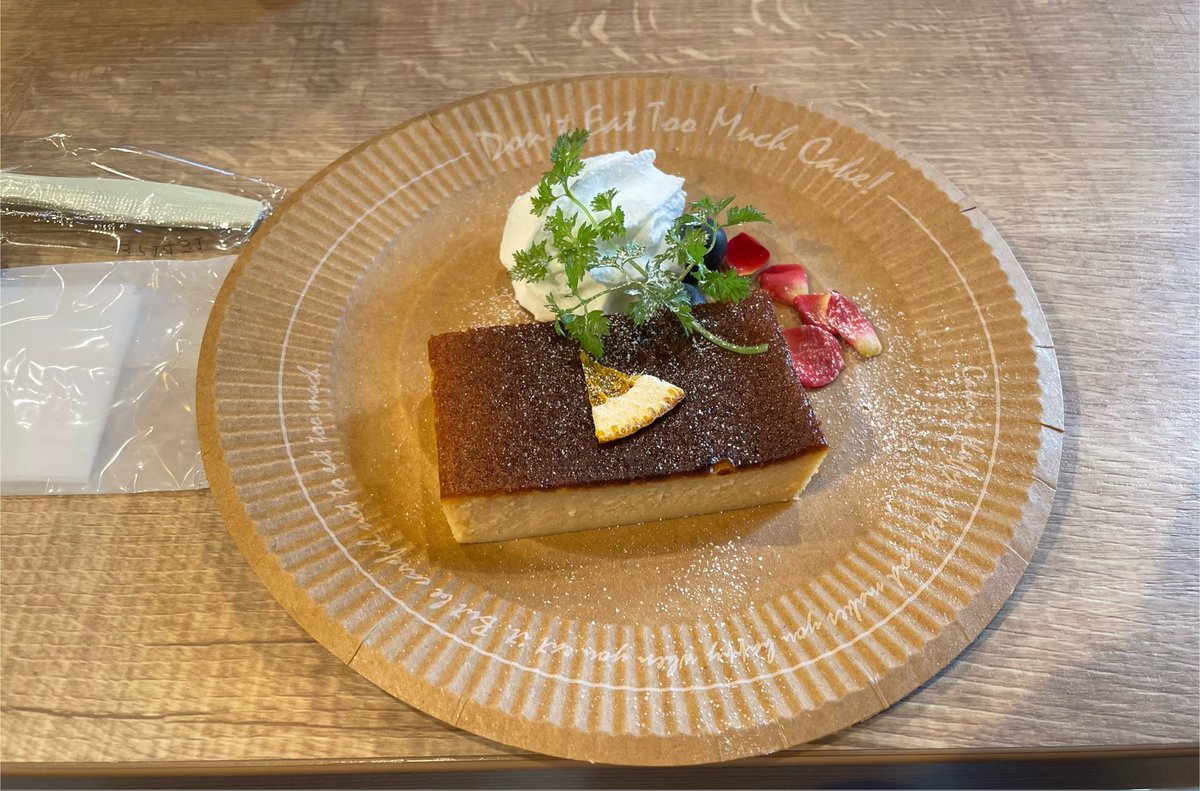purazuma13's tweet photo. 今日は、大阪の『Anime Cafe &amp; Bar CUE LAMP』にて、夏芽さんの一日店長イベント1部と2部に参戦してきました！✨
チーズケーキもティラミスもドリンクも、めちゃ美味しかったぁ〜！😄
始まりから終わりまで、楽しい時間でした！
夏芽さんとのツーショットチェキは、永遠の宝物です！✨✨
#夏芽観察日記 https://t.co/yY7edfirHZ
