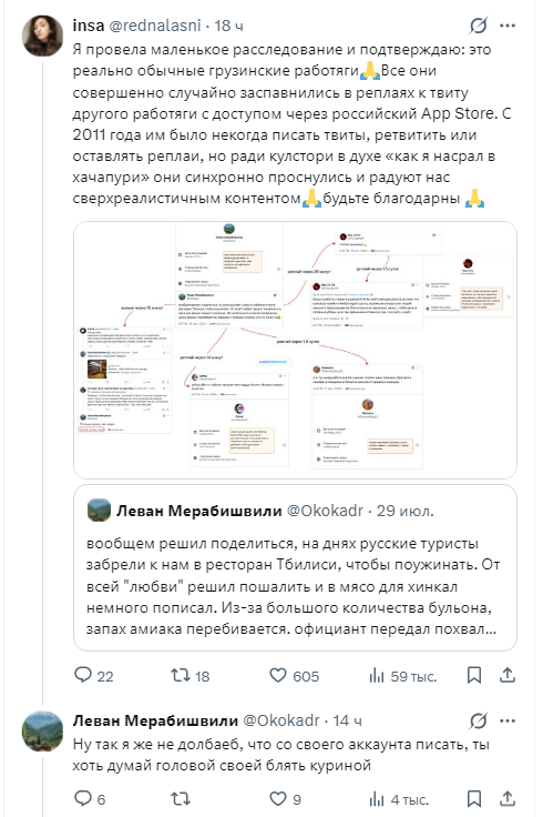 DzeepI's tweet photo. @f61T8JlKLo3dBaW https://t.co/H8ZJ6lOrr5