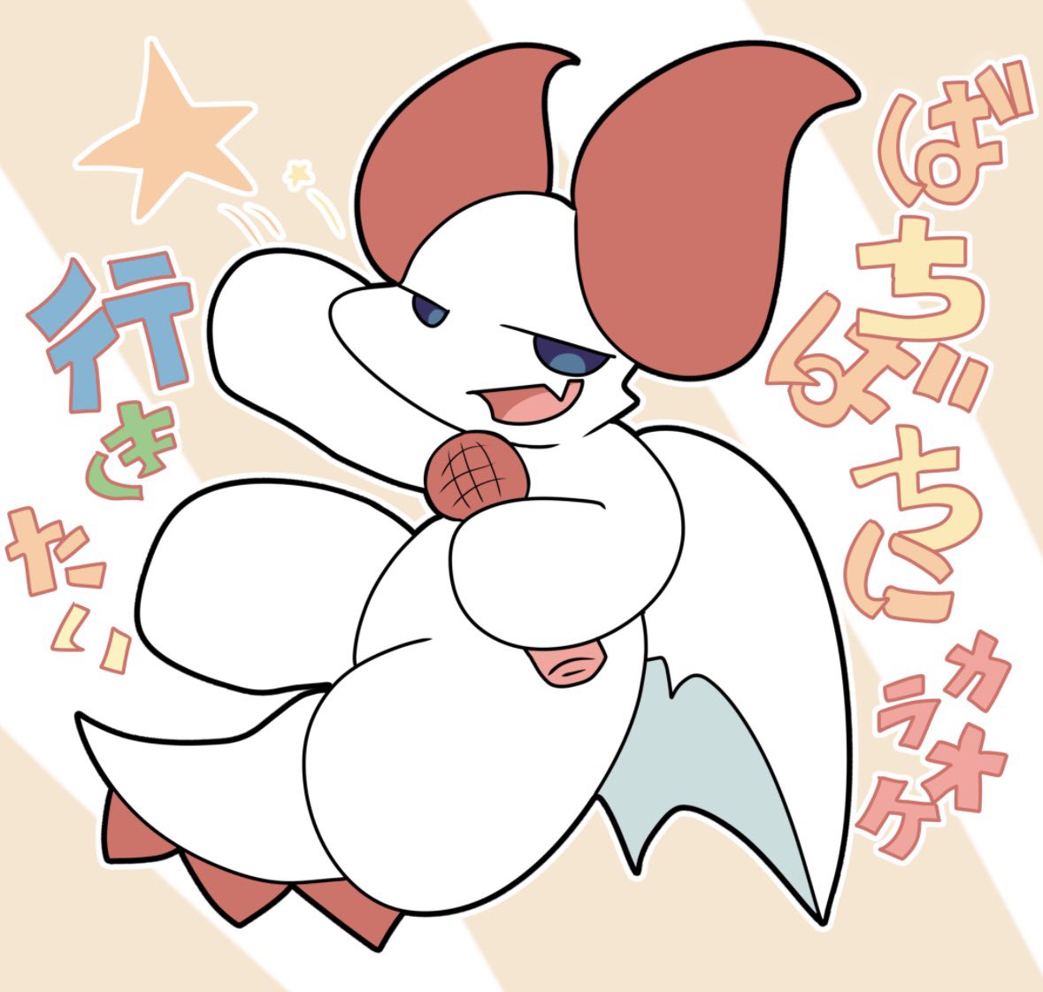 OYUD0 tweet picture