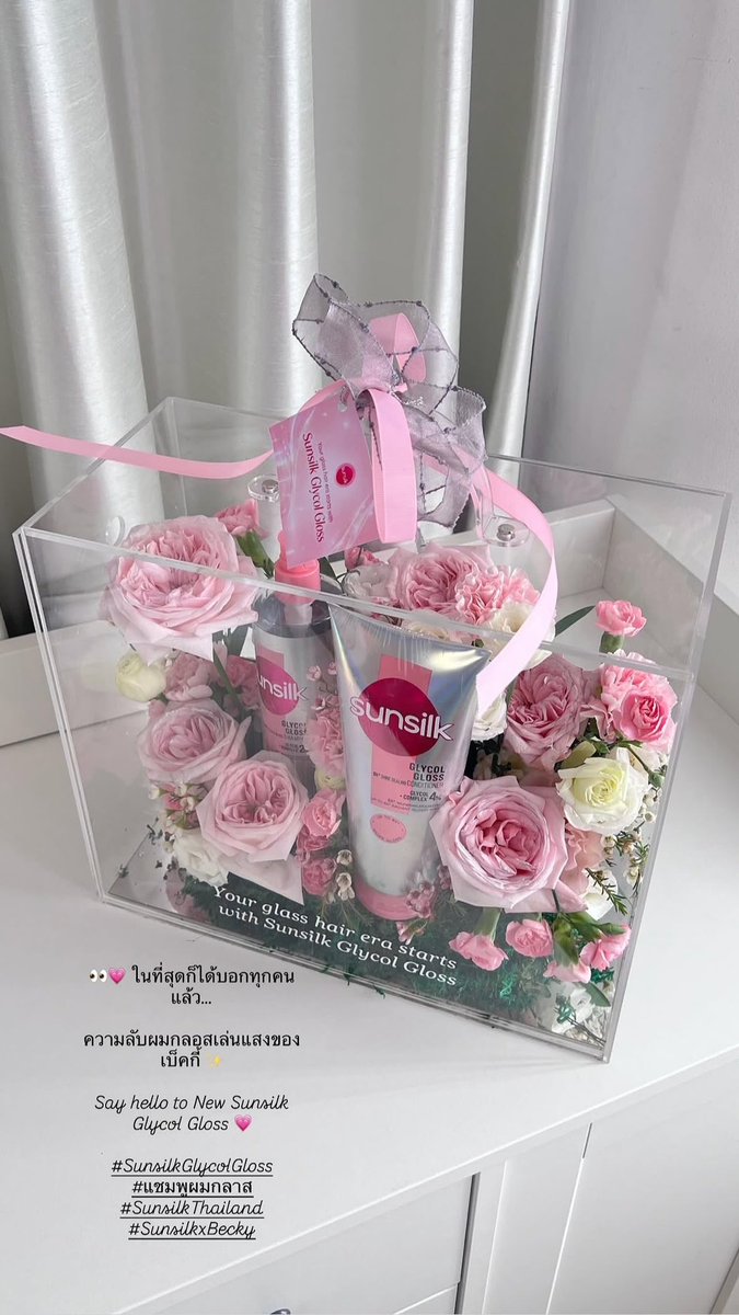 MaeNongB_TH's tweet photo. [020826] @AngelssBecky Becky IGS 
#SunsilkxBecky  #SunsilkGlycolGiloss
#แชมพูผมกลาส #SunsilkThailand @SunsilkThailand 

[AI]  👀🩷 I finally get to tell everyone…
The secret behind Becky’s light-reflecting, glossy hair. ✨
Say hello to the new Sunsilk Glycol Gloss. 💗
Your glass hair era starts with Sunsilk Glycol Gloss.