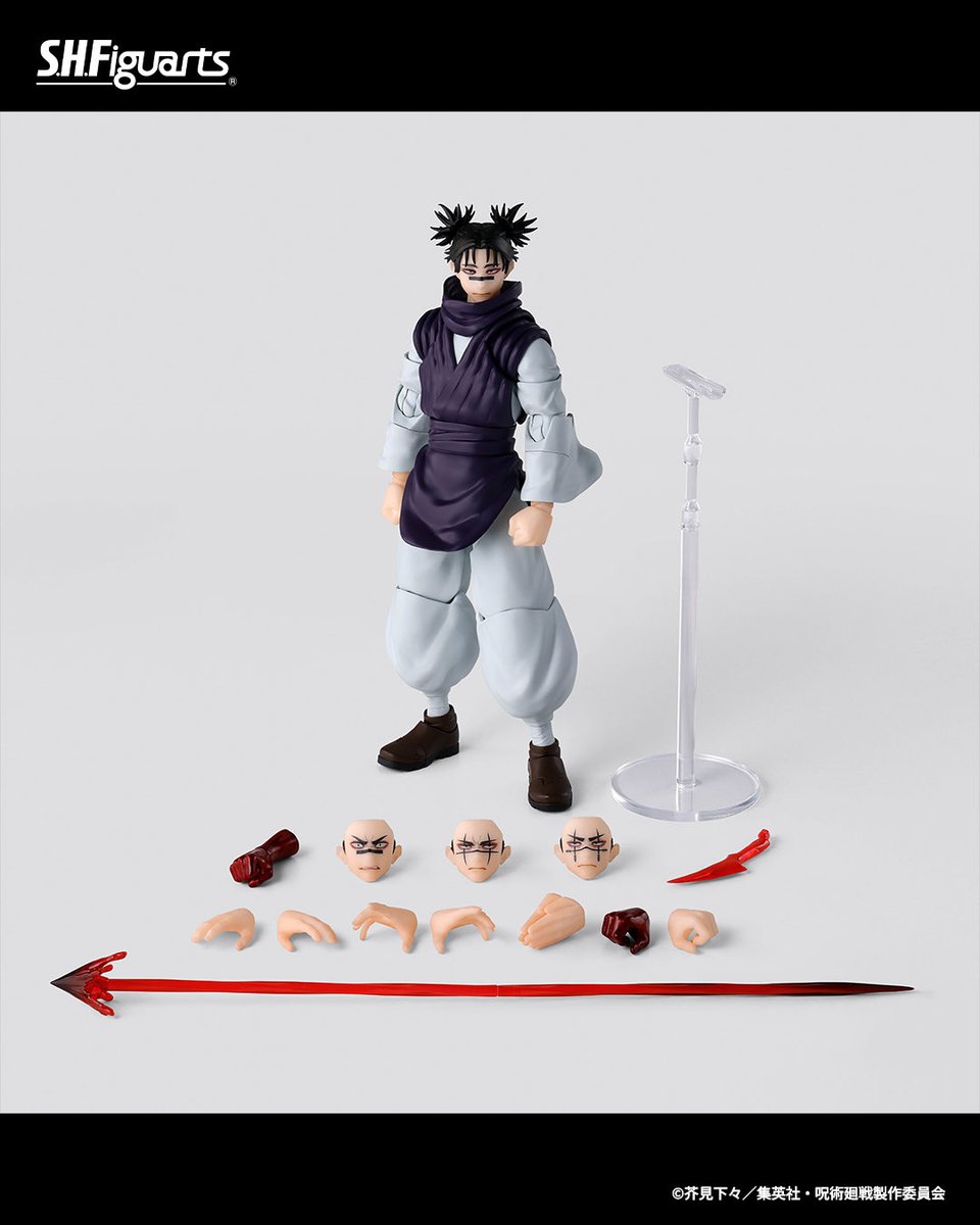 jujutsuinfofun's tweet photo. 呪術廻戦 S.H.Figuarts 脹相

明日8月3日(月)より予約開始予定です
(2027年1月発売予定)

https://t.co/R8QSUDe3sy https://t.co/BxX2o7A0oR