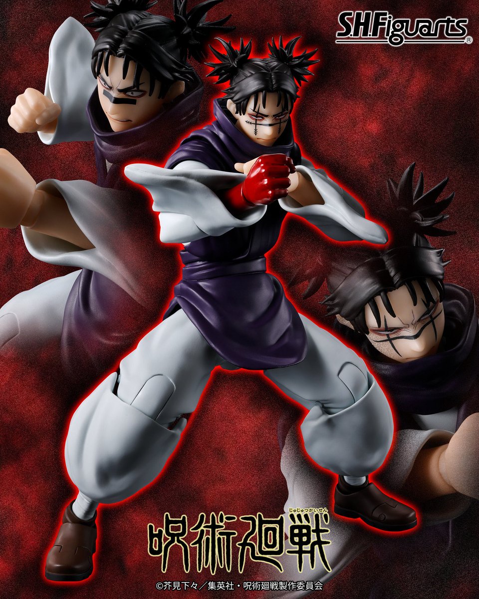 jujutsuinfofun's tweet photo. 呪術廻戦 S.H.Figuarts 脹相

明日8月3日(月)より予約開始予定です
(2027年1月発売予定)

https://t.co/R8QSUDe3sy https://t.co/BxX2o7A0oR