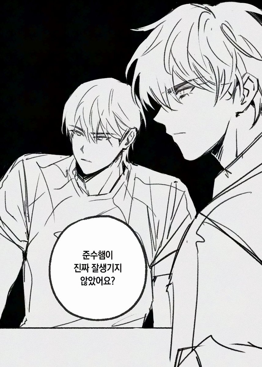 1rottenmilk's tweet photo. 상뱅 상쫑 일공다수 다자연애 ㅠㅠ https://t.co/o5PrFsD3hM