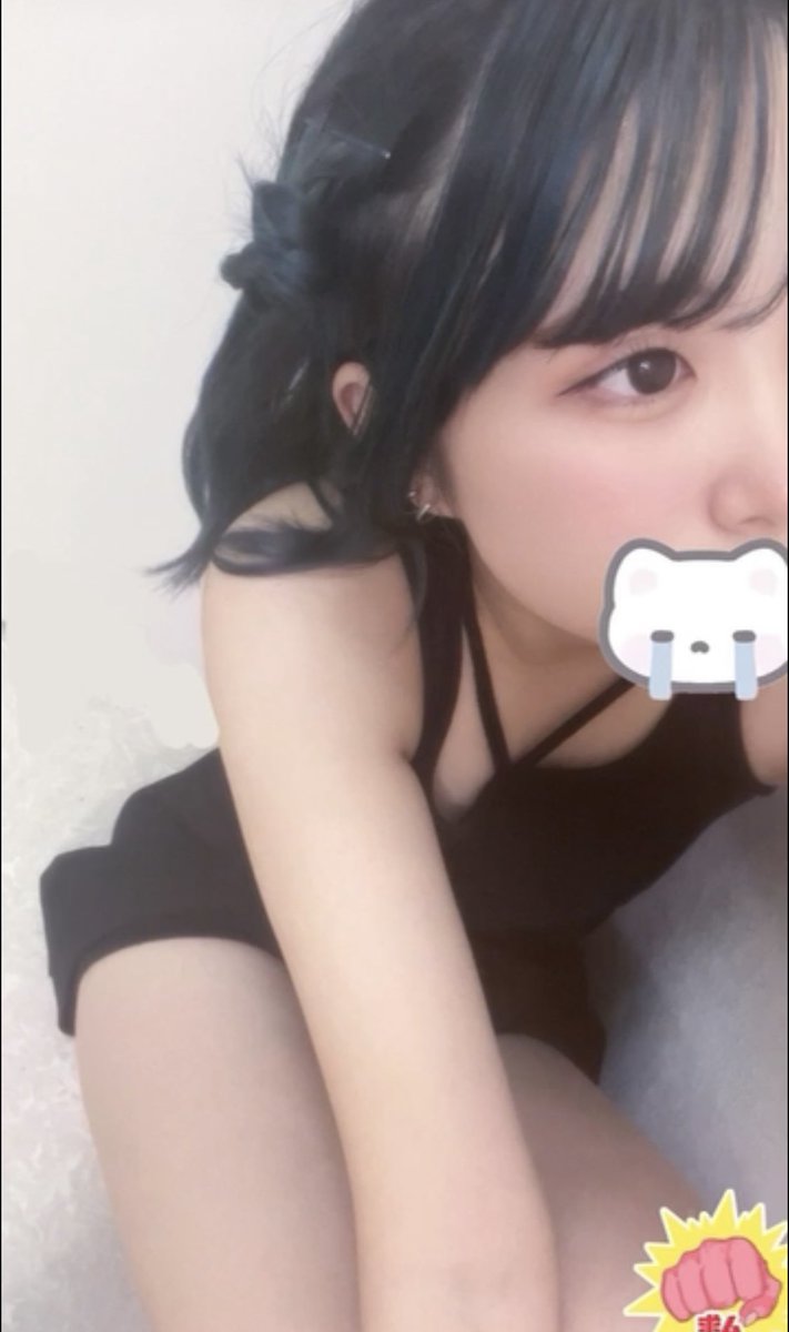 0t86y's tweet photo. タバコ代ください！貢いでくれてもいいんだよ(ㅎ.ㅎ )
 #貢ぎマゾ  #貢ぎ奴隷 https://t.co/z9Bi9AChVM