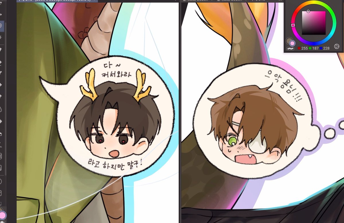 초여름🍏 tweet media