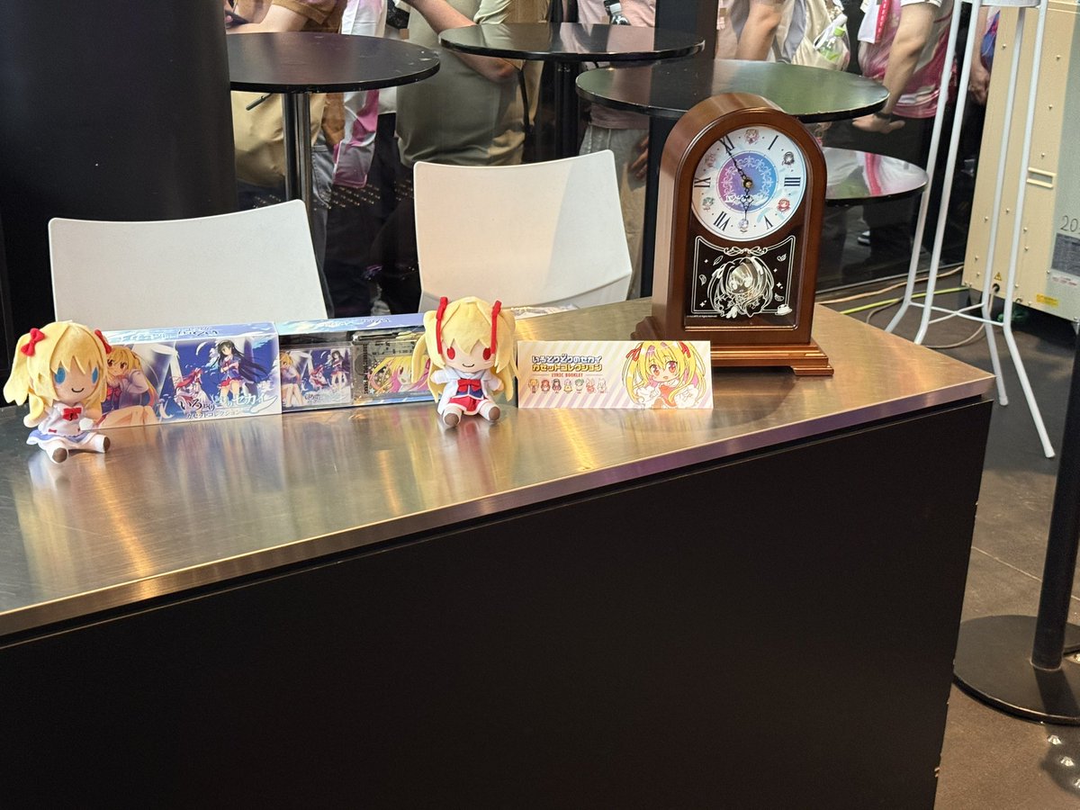 anzuchousuki's tweet photo. いろセカライブ、昼の部も夜の部も最高だった！
#いろセカ15thFES https://t.co/PB56fbbtdk