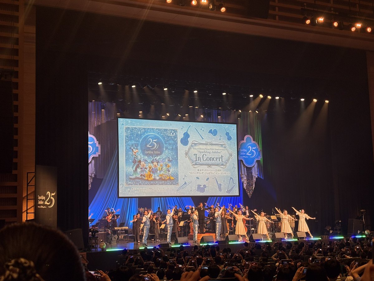 g207n's tweet photo. ジュビリーインコンサート行ってきた🎻
自分も楽器やってたからてのもあるけど
中低音の響きが大好きで生演奏で聴くのが
やっぱり最高だなと💭
復活させてとは言わないけどエンタメ充実してたあの頃に戻りたくなったな〜🕰️🎞️ https://t.co/vQXR8w8MLK