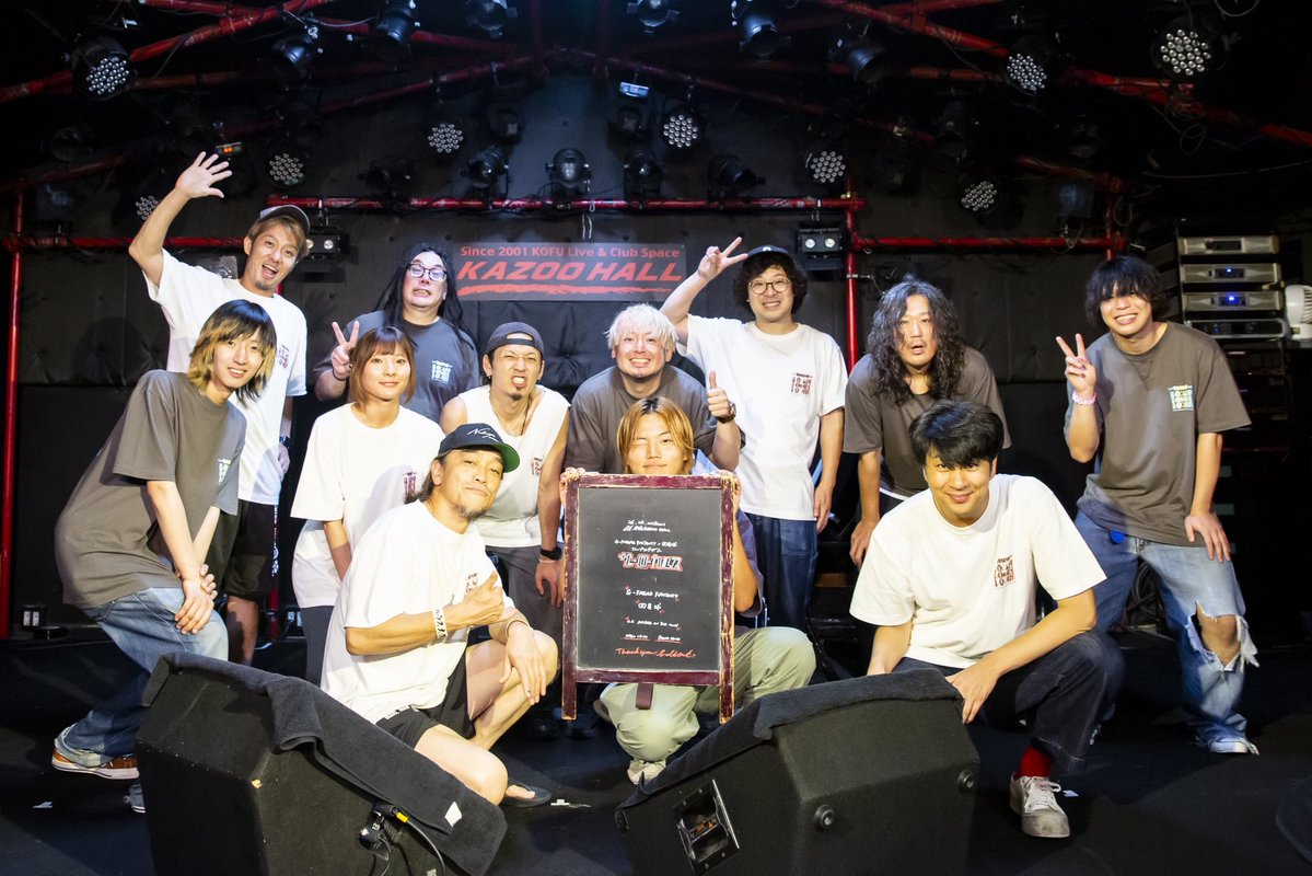 G_FREAK_FACTORY's tweet photo. 2026.8.2.Sun.
@ 甲府KAZOO HALL

"ザ・ローカルズ2026" 甲府編
ありがとうございました！

📸 @kazuyakohsakaa 

#gfreakfactory https://t.co/wbukzNWlVg