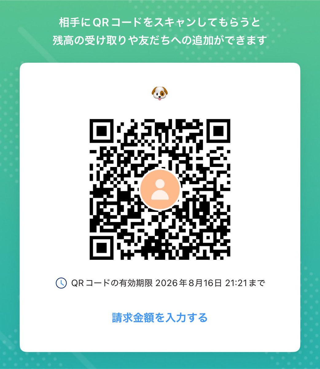 omo000012's tweet photo. 待ってるにょ https://t.co/7BOxOifEHN