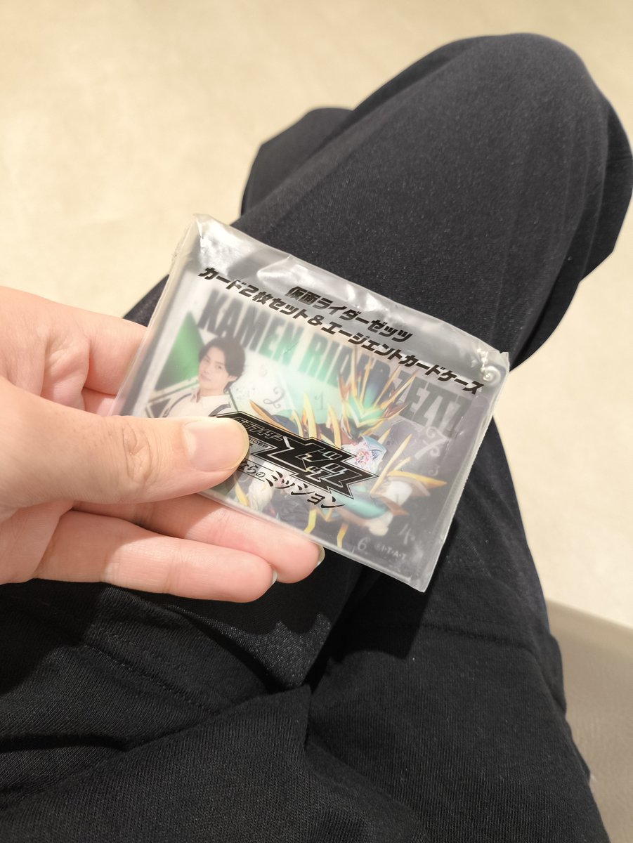 lobotomy793's tweet photo. 見てきました
思ったよりM!LKの人が
コテコテの悪役でおもろかったです https://t.co/xSp3ax1y3H