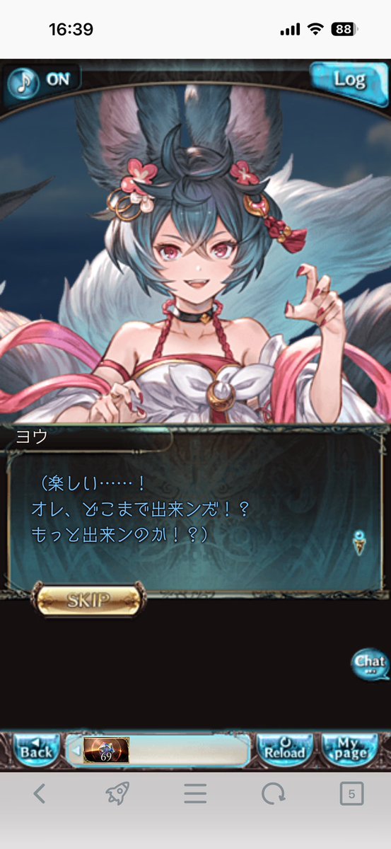 4689white's tweet photo. ヨウちゃんの勝負よかった https://t.co/9vWTwPV4wd