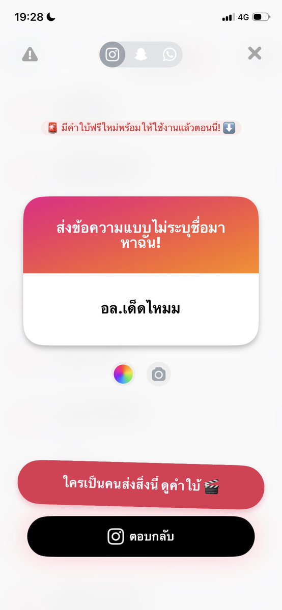 merri1p's tweet photo. 1️⃣ ม่ายเด้ด
2️⃣ ชอบมากก ทำนานไม่ค่อยได้ ปวดกราม
3️⃣ ✅✅✅ https://t.co/iWiWnGygUU
