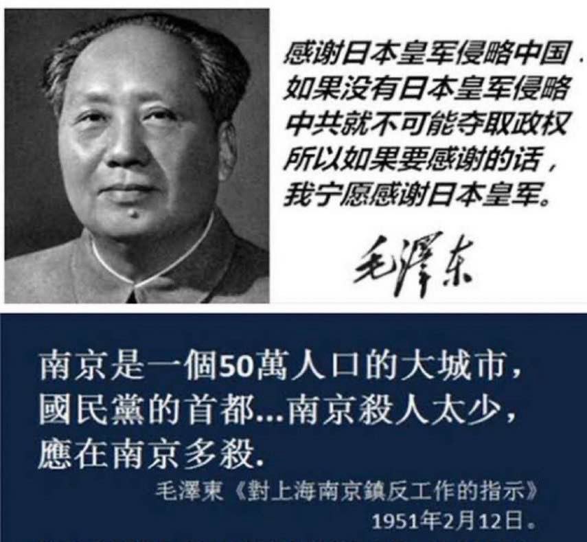 xijinping100's tweet photo. @chenchi1816564 @ZHDGXijinping @dstuita @FURIA 这位确实是带路党 https://t.co/f4wWf3v1YV