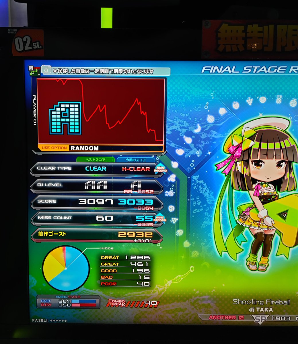 yngt_off's tweet photo. Shooting Fireball ハード
Dolphin Kick ハード
Digitized Ocean ハード https://t.co/VqjlRZ68Qu