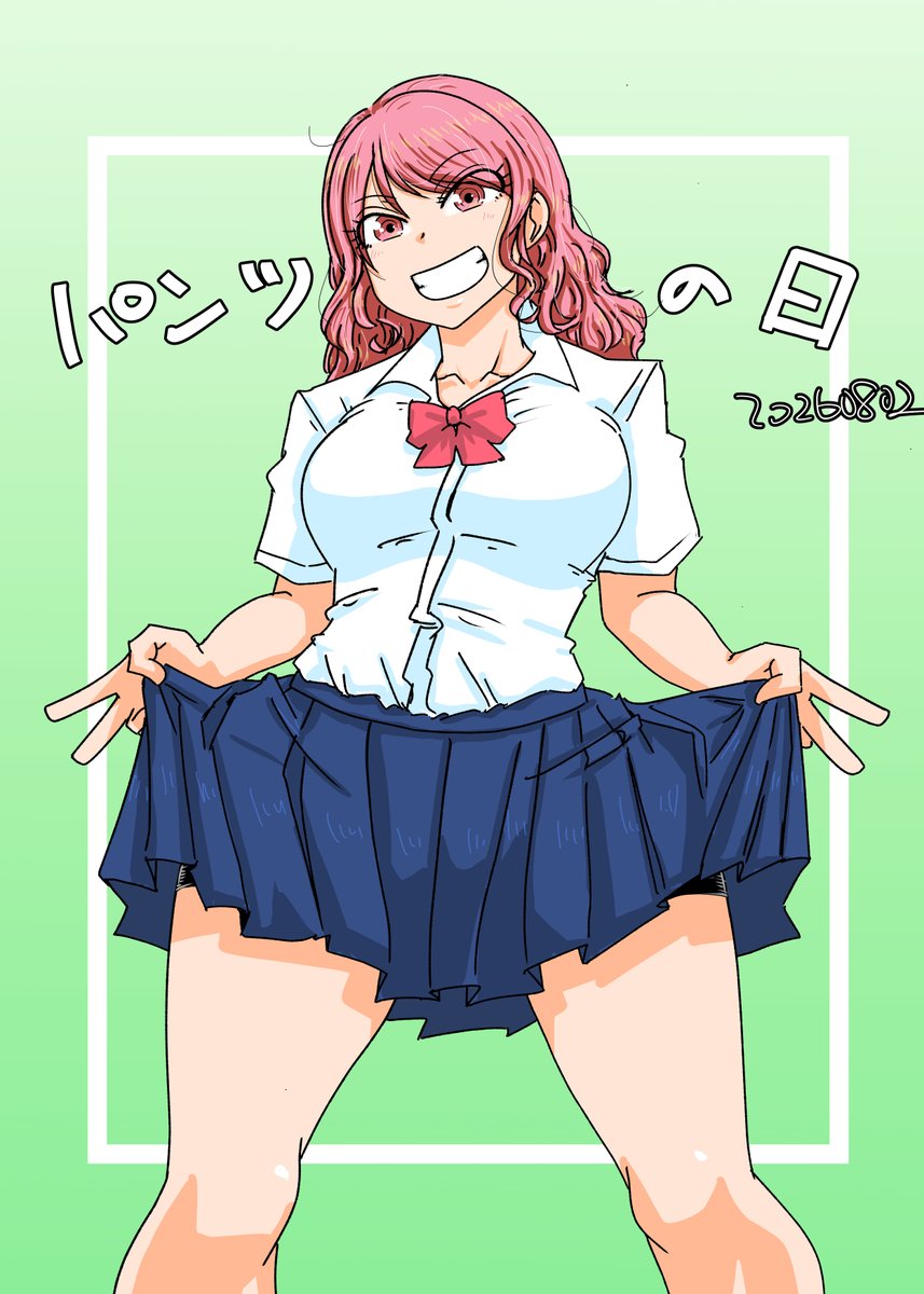 bontsururi's tweet photo. 生産性の無い休日の終わりにお絵描きして、何かやり遂げた気分になろうのコーナー。
姫さん。
パンツの日っぽくなくなってもうた。 https://t.co/UwTOFwxh2i