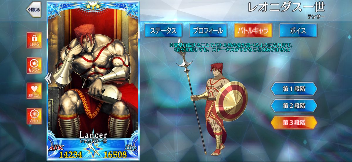 Gokasandayo's tweet photo. いいんですか！？
こんなかっこいいモーションいいんですか！？ https://t.co/1xwSvQJ0fQ