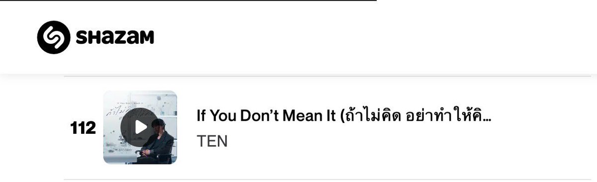 tenlee_team's tweet photo. 260802 | Shazam top 200 Thailand | #TEN__IfYouDontMeanIt 

No. 122 If You Don't Mean It 🔥

#TEN_ถ้าไม่คิดอย่าทำให้คิด #เตนล์ #TENLEE #TEN #텐 @TEN_offcl @illimnt https://t.co/CfoRtliSaO