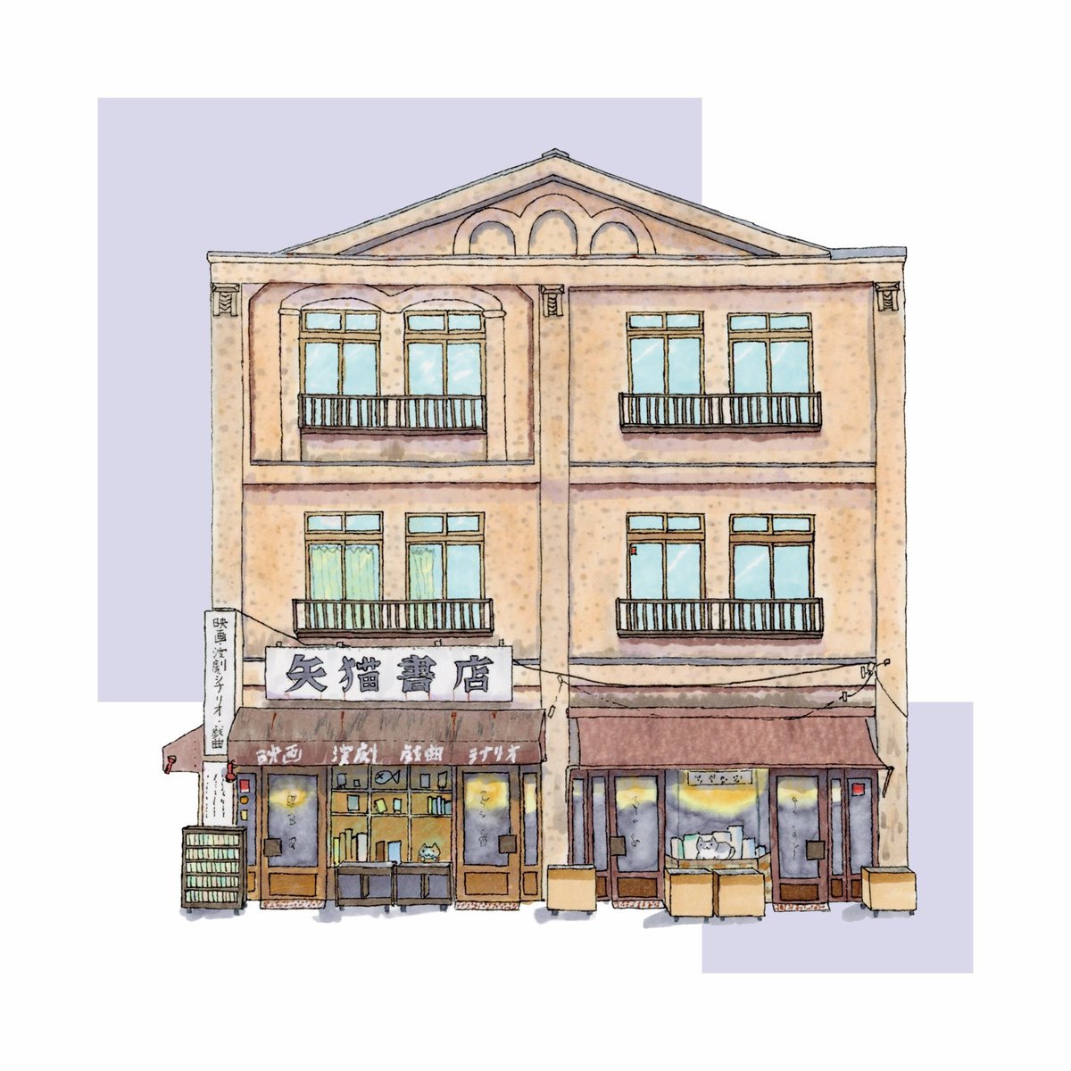 __ueta__'s tweet photo. ねこ街商店
-神保町みたいな街-
わくわくする出会いを求めて
#ねこ街商店 #イラスト #copic https://t.co/HIOhKpluJk