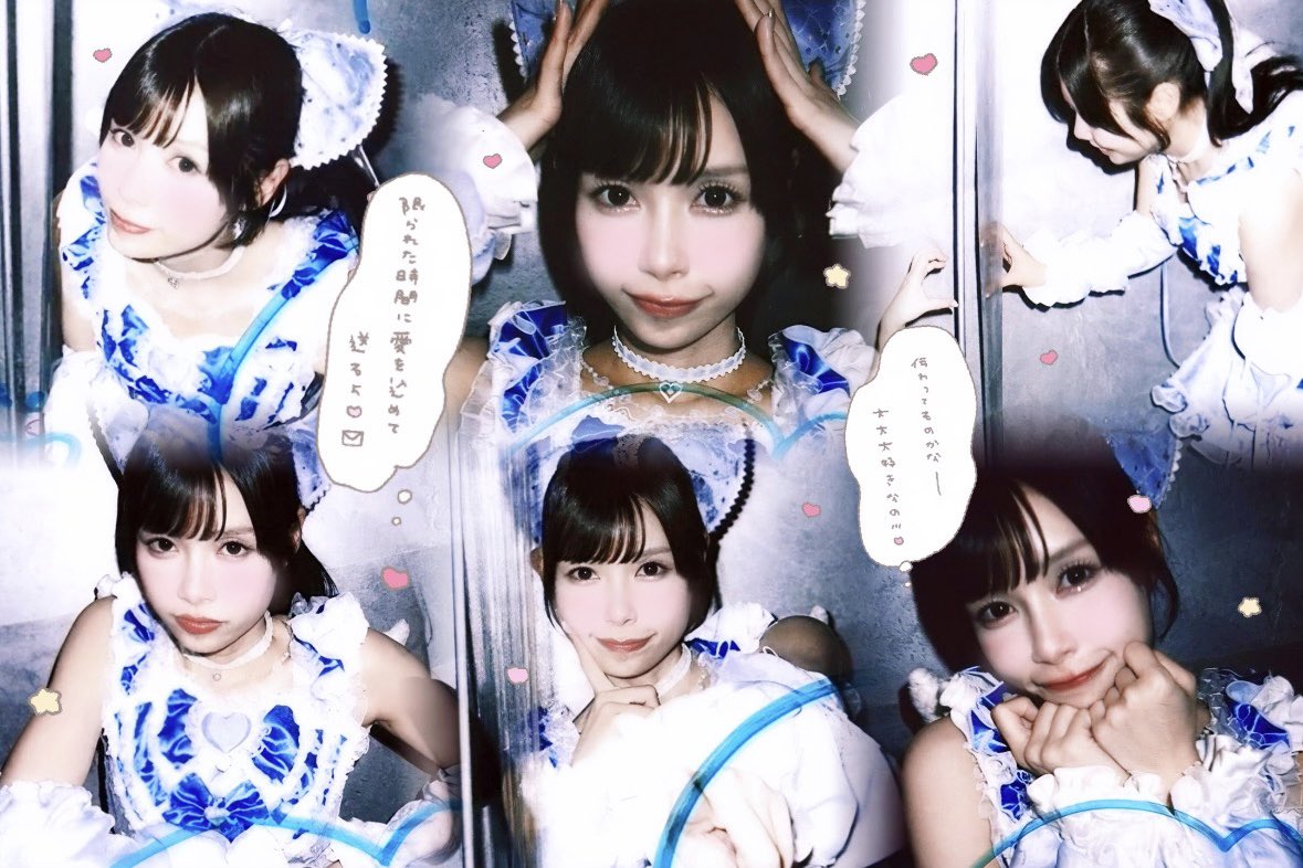 ozxsw's tweet photo. 片想いから少しずつ進んで行けたらいいな
 #ぴーちゃんお世話記録 https://t.co/285gaVPhIk