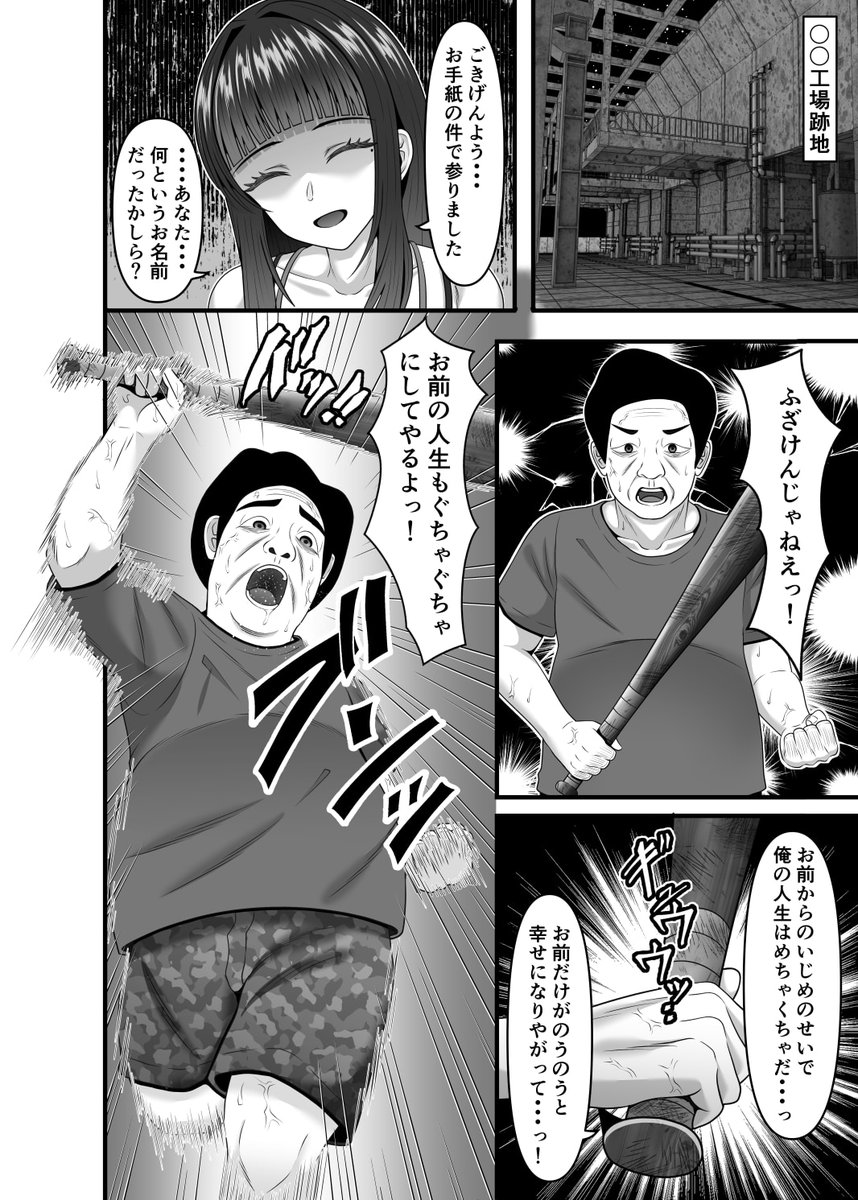 POWER_100_'s tweet photo. https://t.co/lfjVVGFrHU