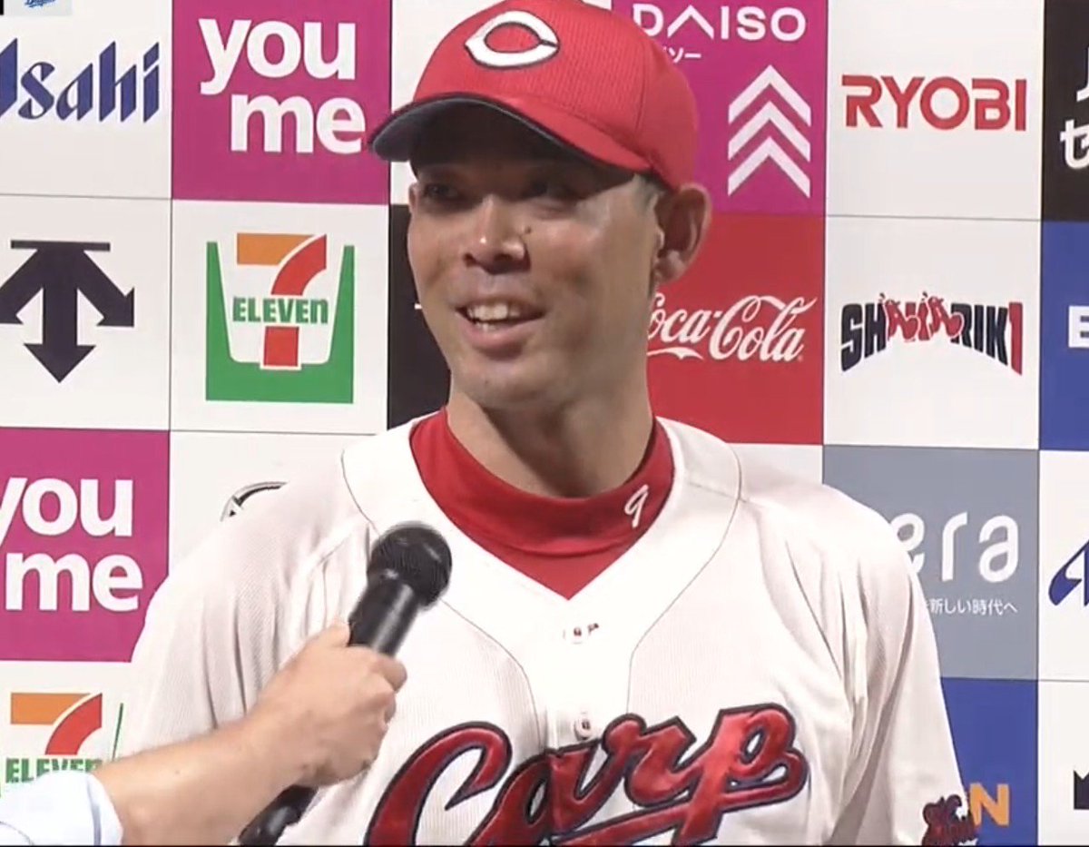 water_liners's tweet photo. やっぱり秋山翔吾だなぁ。
昨日の試合もスタメンであって欲しかったなぁ。（昨日は現地で観戦してた）
ありがとう秋山翔吾！
#カープ
#秋山翔吾
#ヒーローインタビュー https://t.co/4VtHSbS6wI