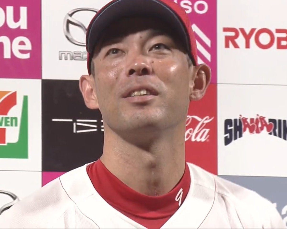 water_liners's tweet photo. やっぱり秋山翔吾だなぁ。
昨日の試合もスタメンであって欲しかったなぁ。（昨日は現地で観戦してた）
ありがとう秋山翔吾！
#カープ
#秋山翔吾
#ヒーローインタビュー https://t.co/4VtHSbS6wI