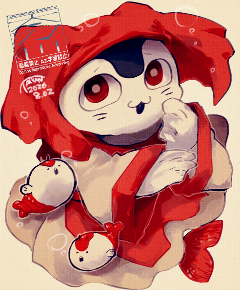 watabo2020's tweet photo. 描いたのは島編連載当時ですが今年祝劇場版ということで
＃異界入り2026　＃SIREN2026 https://t.co/6CKSBbu3KW