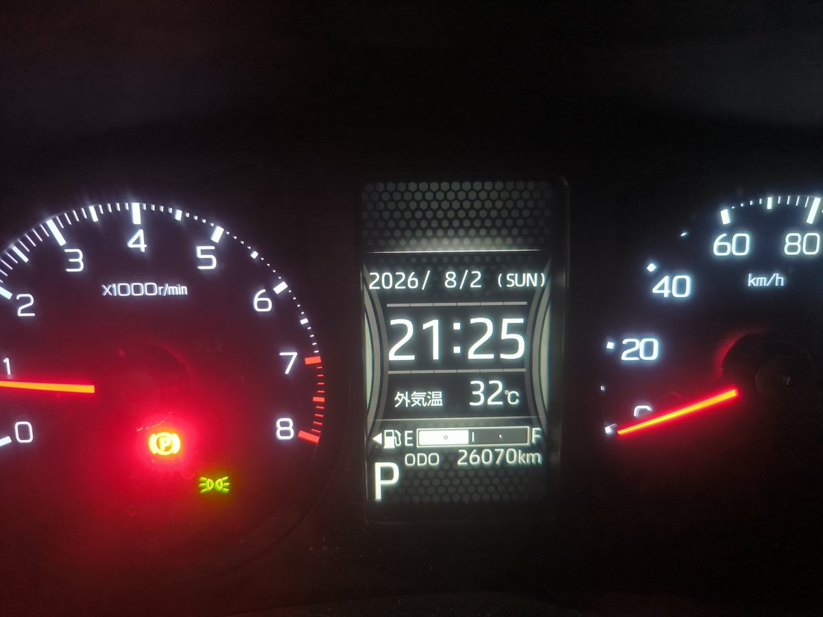 taki2525's tweet photo. はい、本日は22:00出勤ですけど、配車は崩壊してますね🤣この先本当にどうなるのか分からないですけど、取り敢えずやれることはやってきます………頑張る😭

今日も一日ご安全に！ https://t.co/6tQosPD9Lp